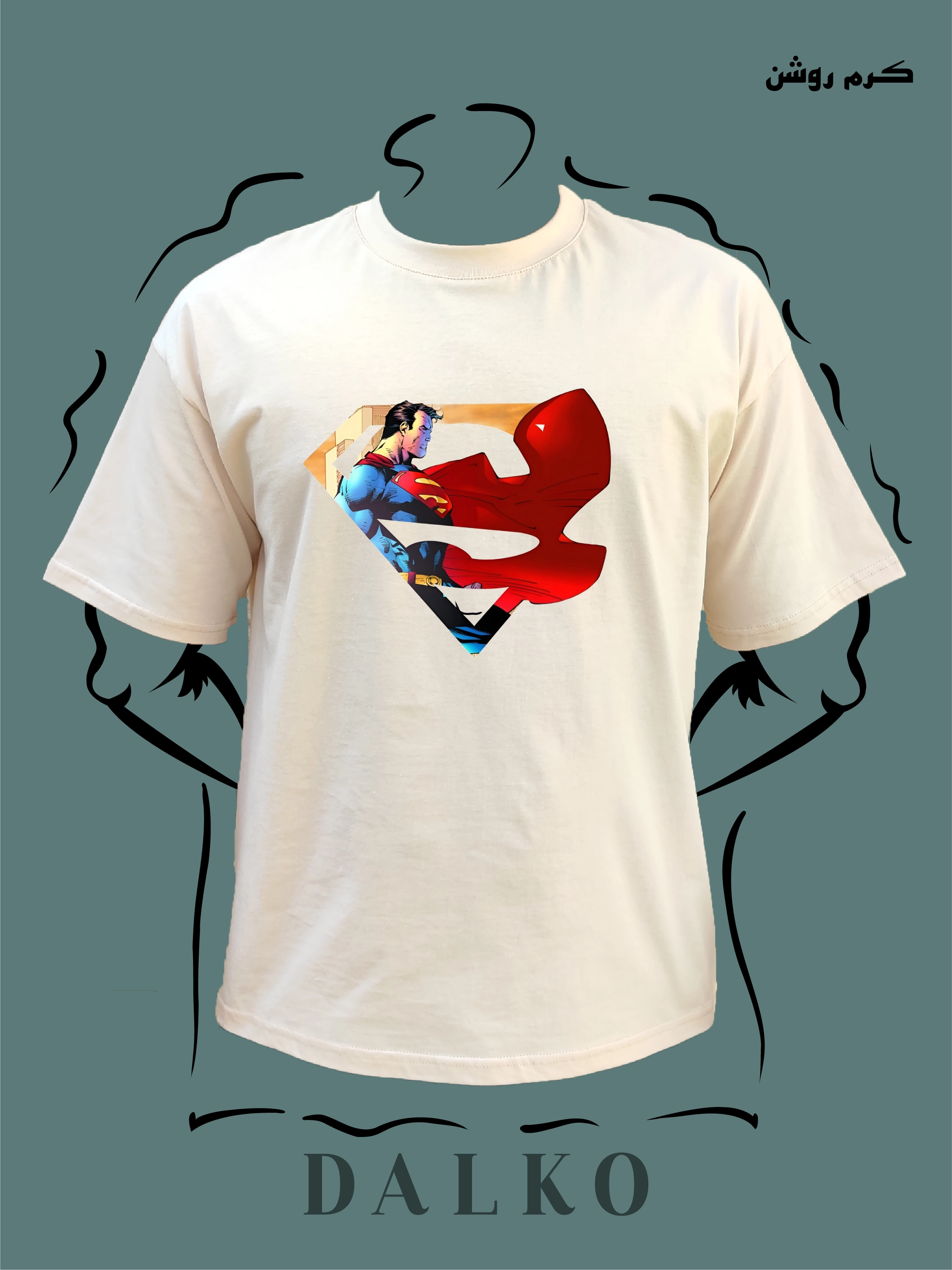 تیشرت طرح SUPERMAN کد2 - سفید / M