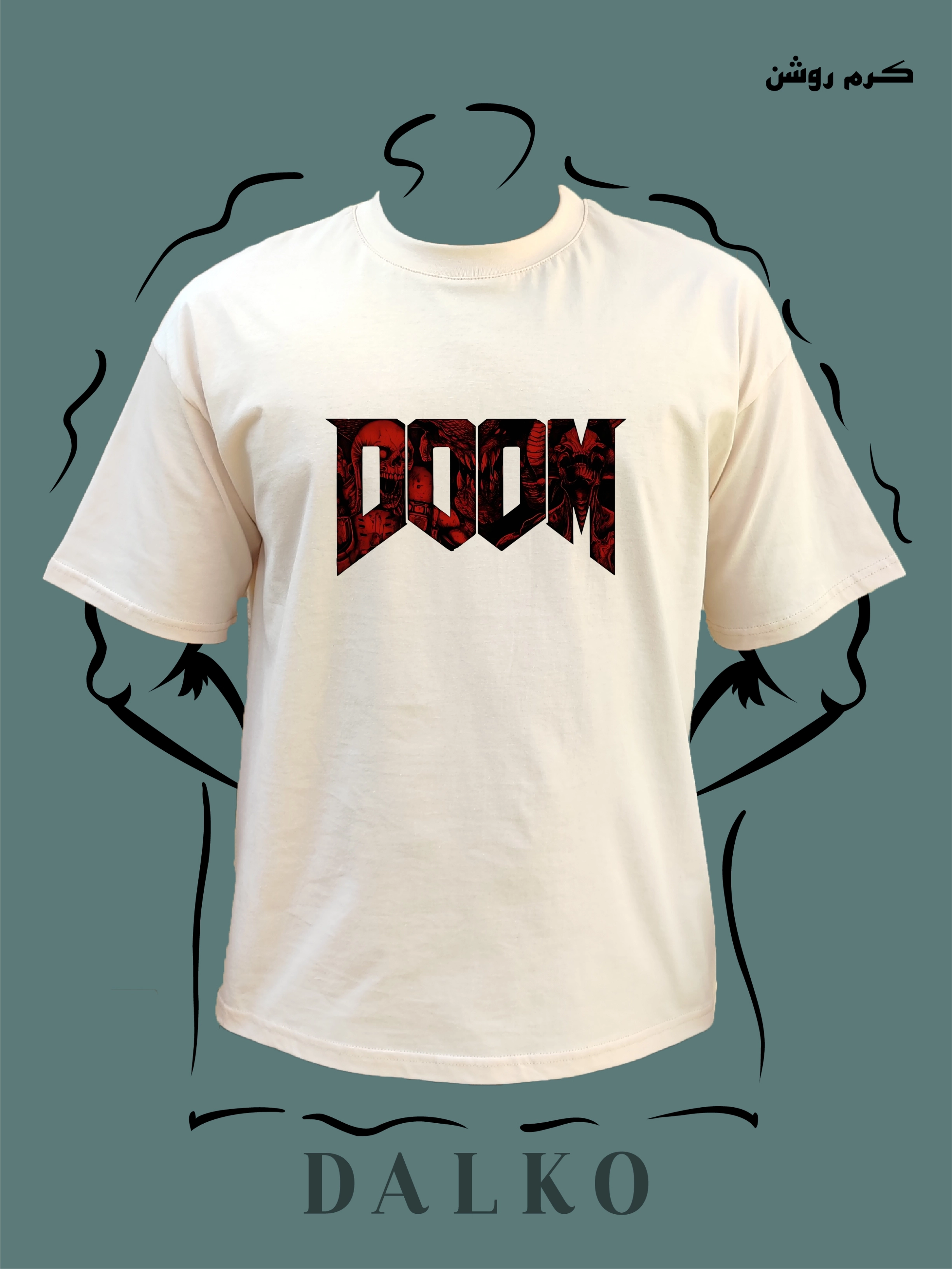 تیشرت طرح DOOM کد3 - سفید / M