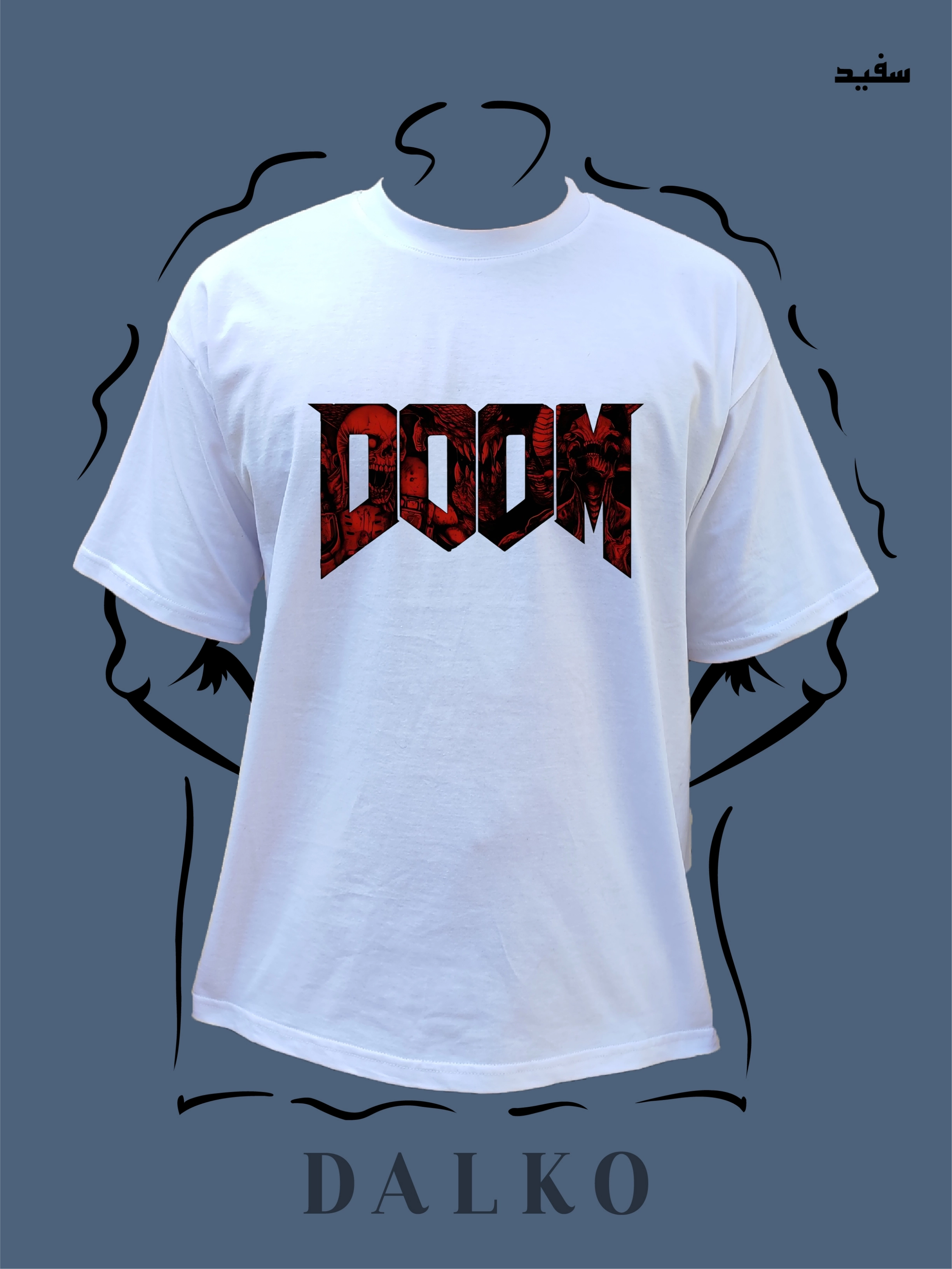 تیشرت طرح DOOM کد3 - سفید / M
