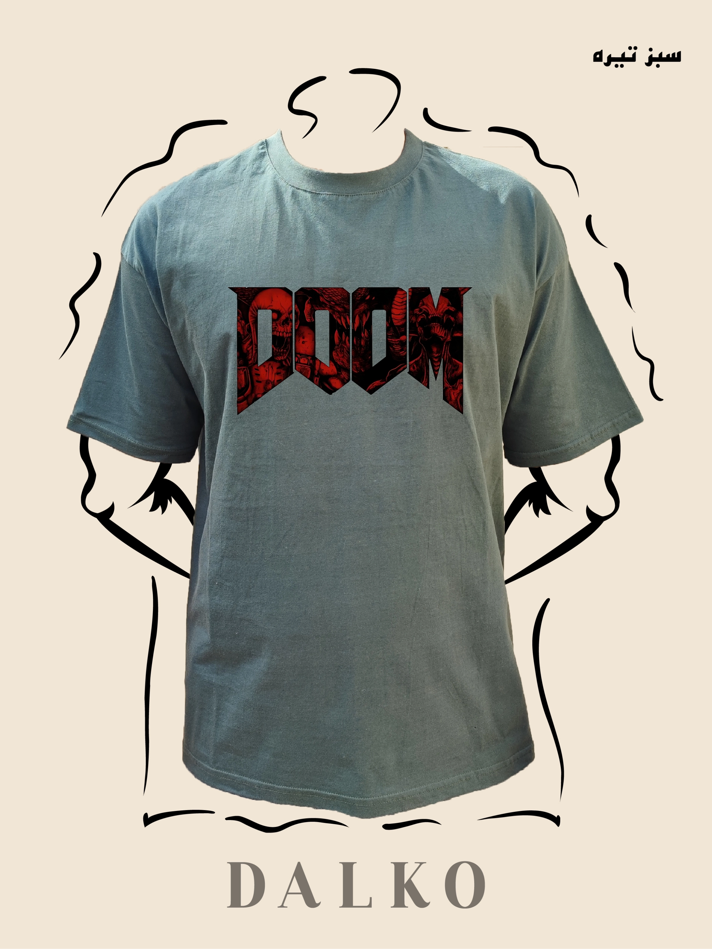 تیشرت طرح DOOM کد3 - سفید / M